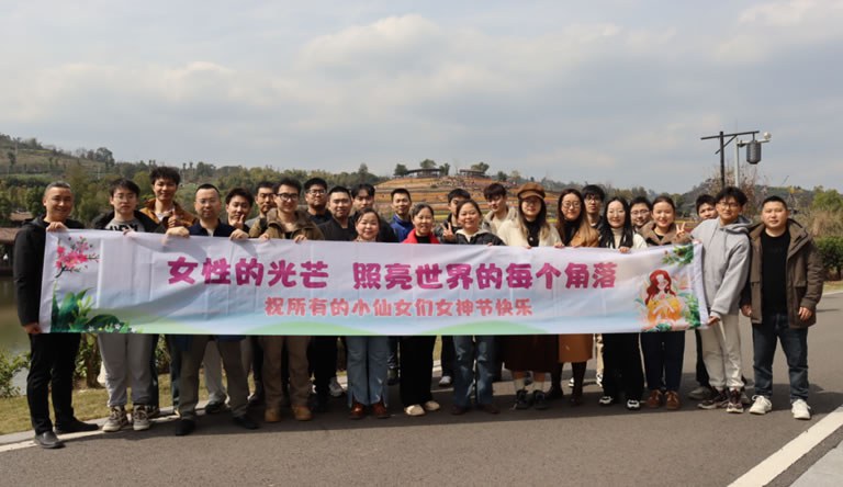 繁花相伴，共赴女神節(jié)之約
